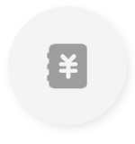 企業所得稅匯算清繳鑒證